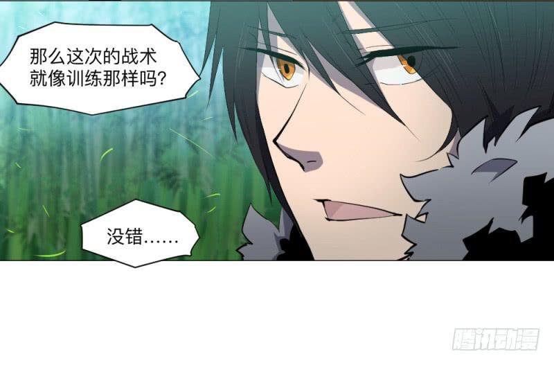 何为上单