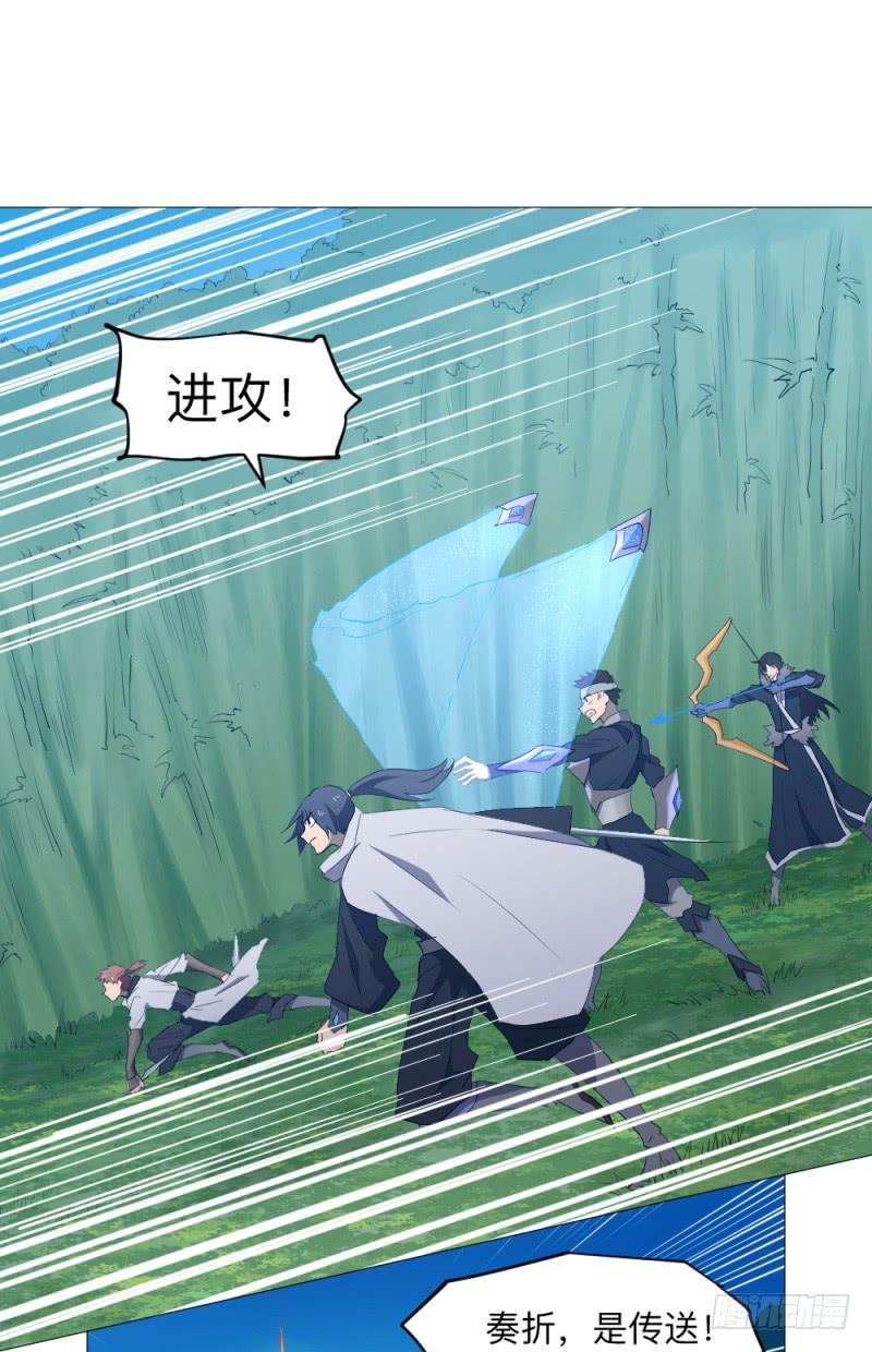 何为上单