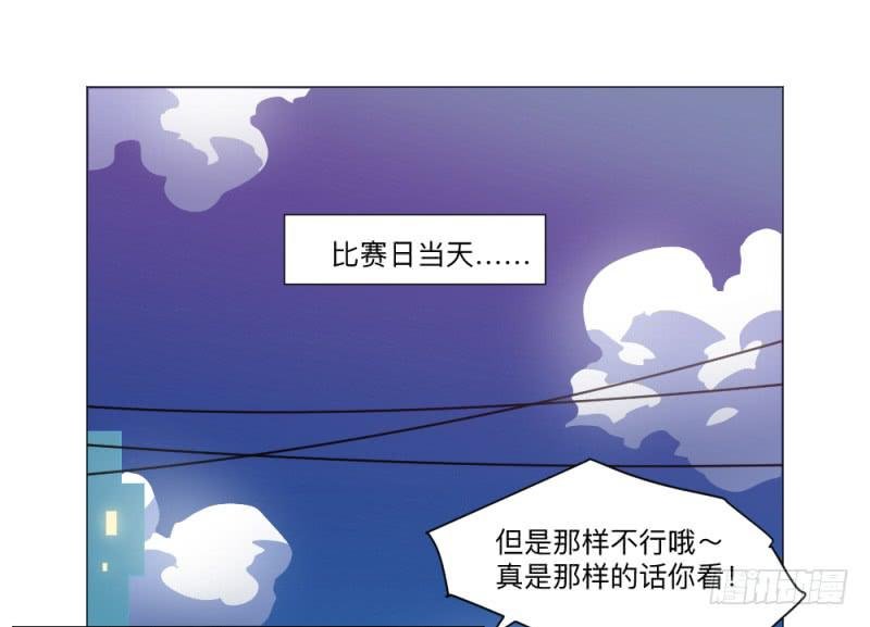 何为射手