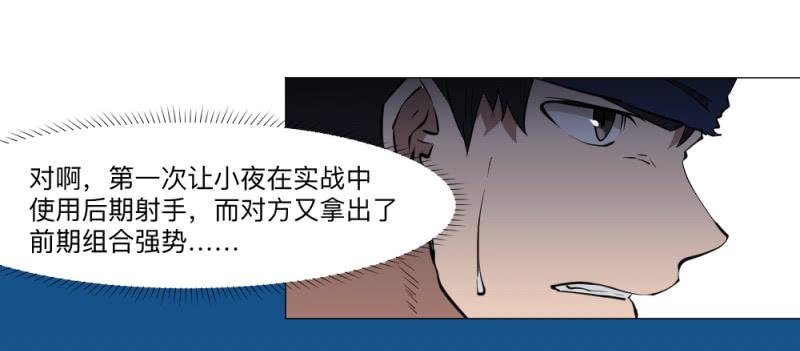 义务
