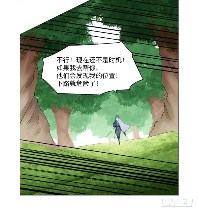 义务