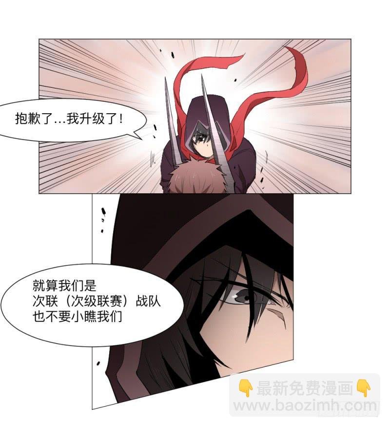 义务