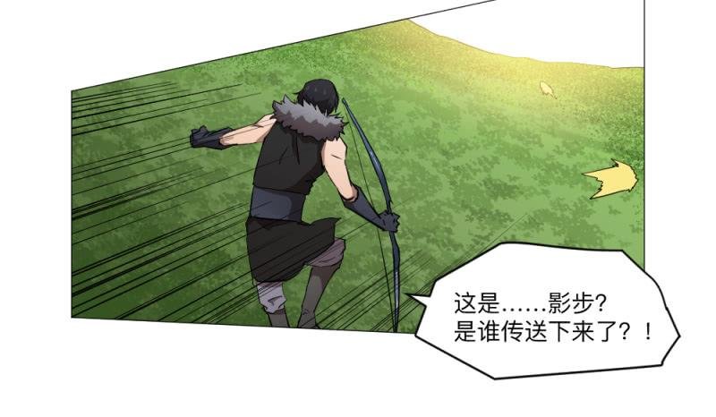 义务