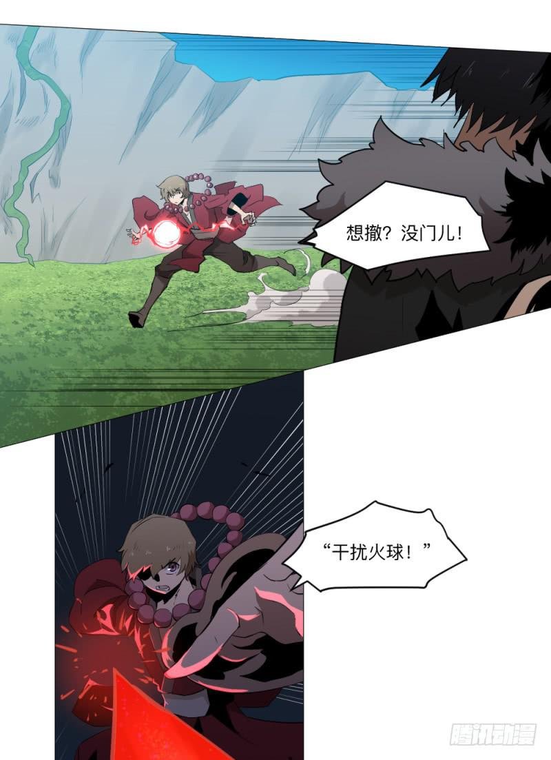 义务