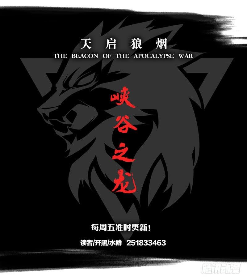 义务