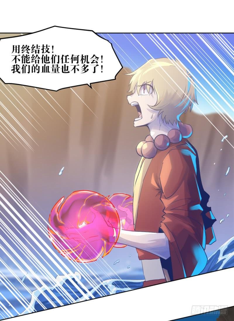 峡谷之龙
