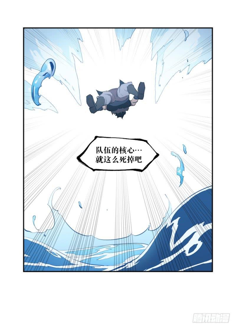 闫豪死斗