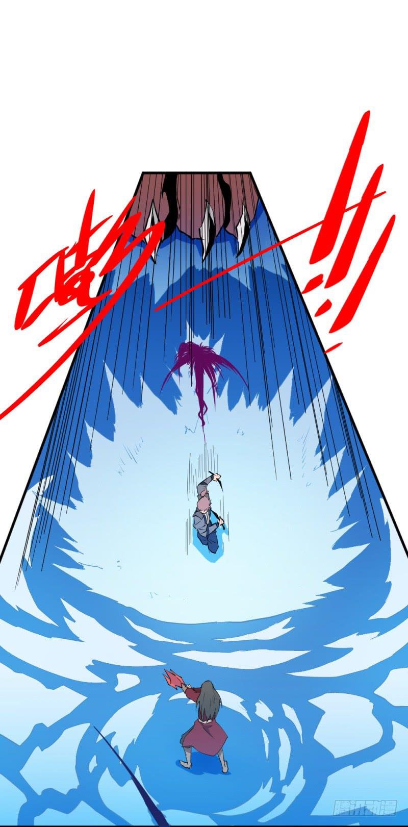 闫豪死斗