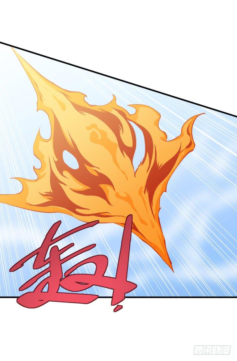 狼的獠牙