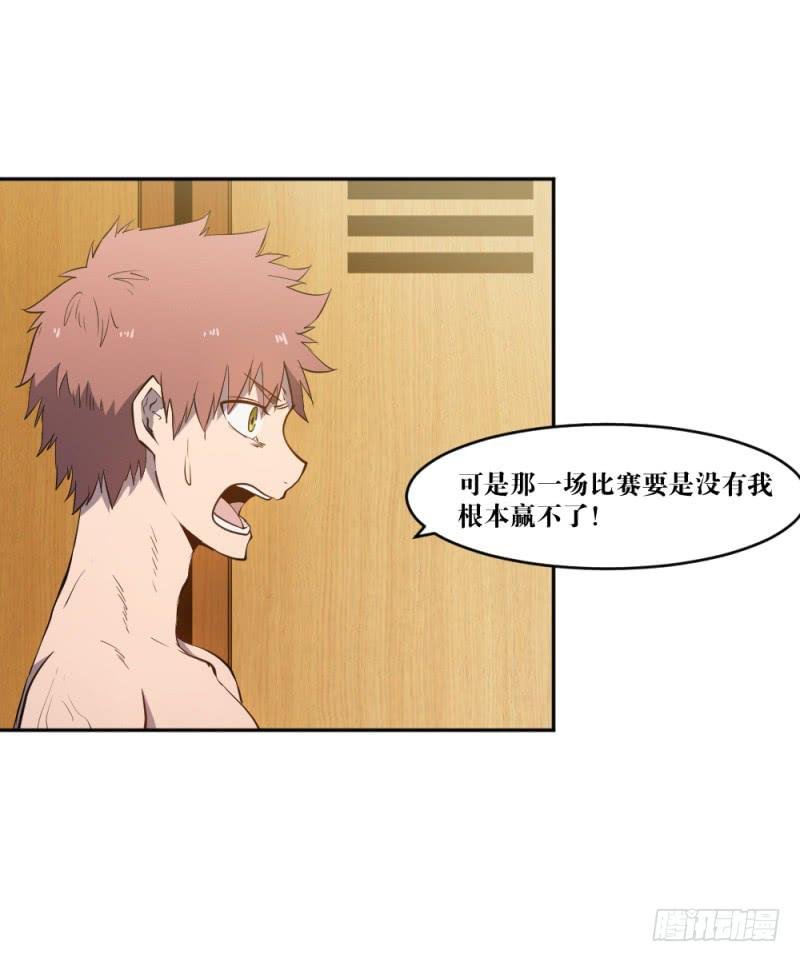 猎枪与狼