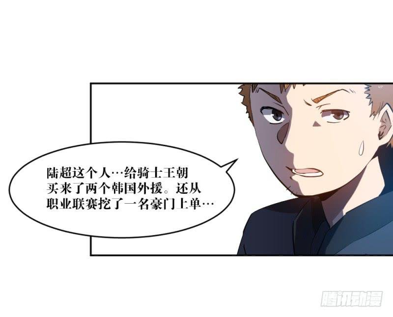 猎枪与狼