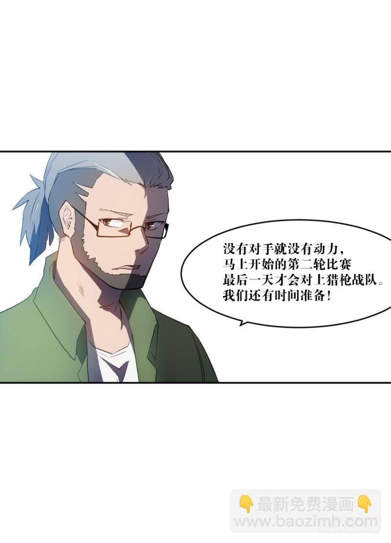 猎枪与狼