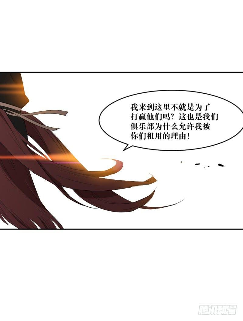 猎枪与狼