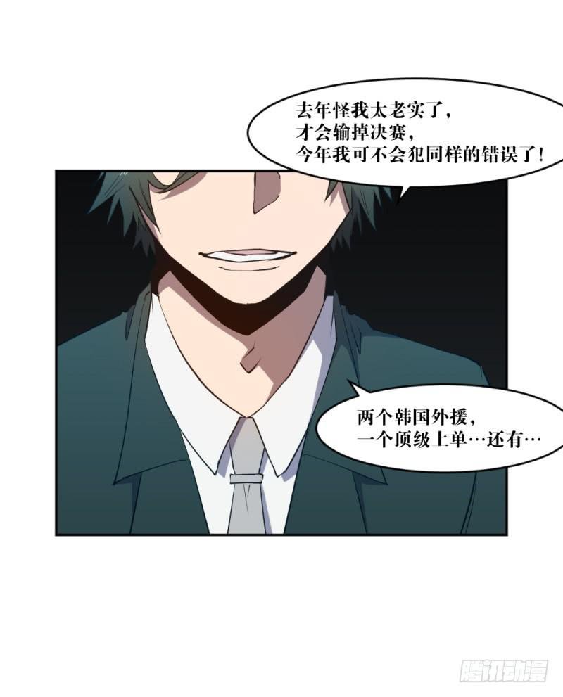 晴空之下
