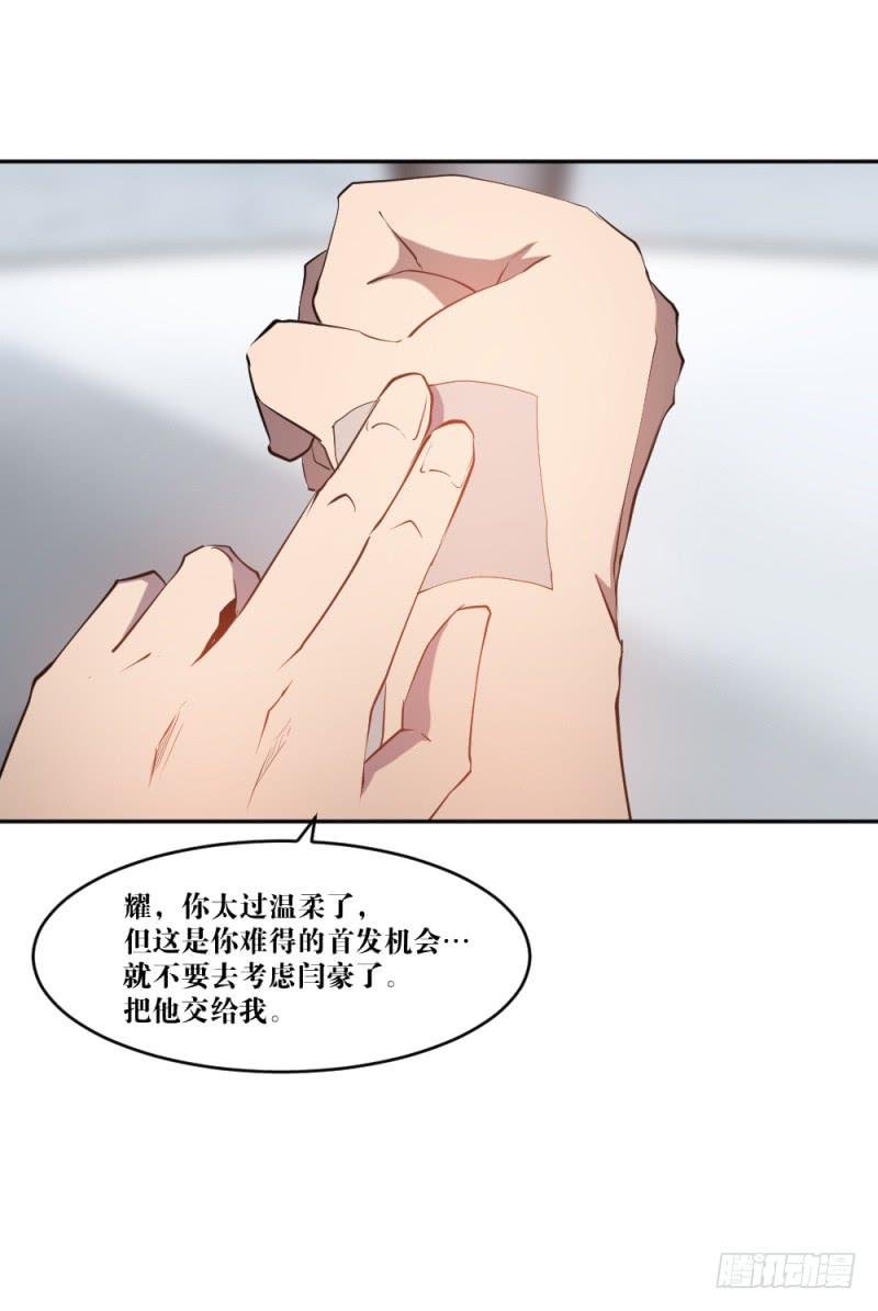 晴空之下