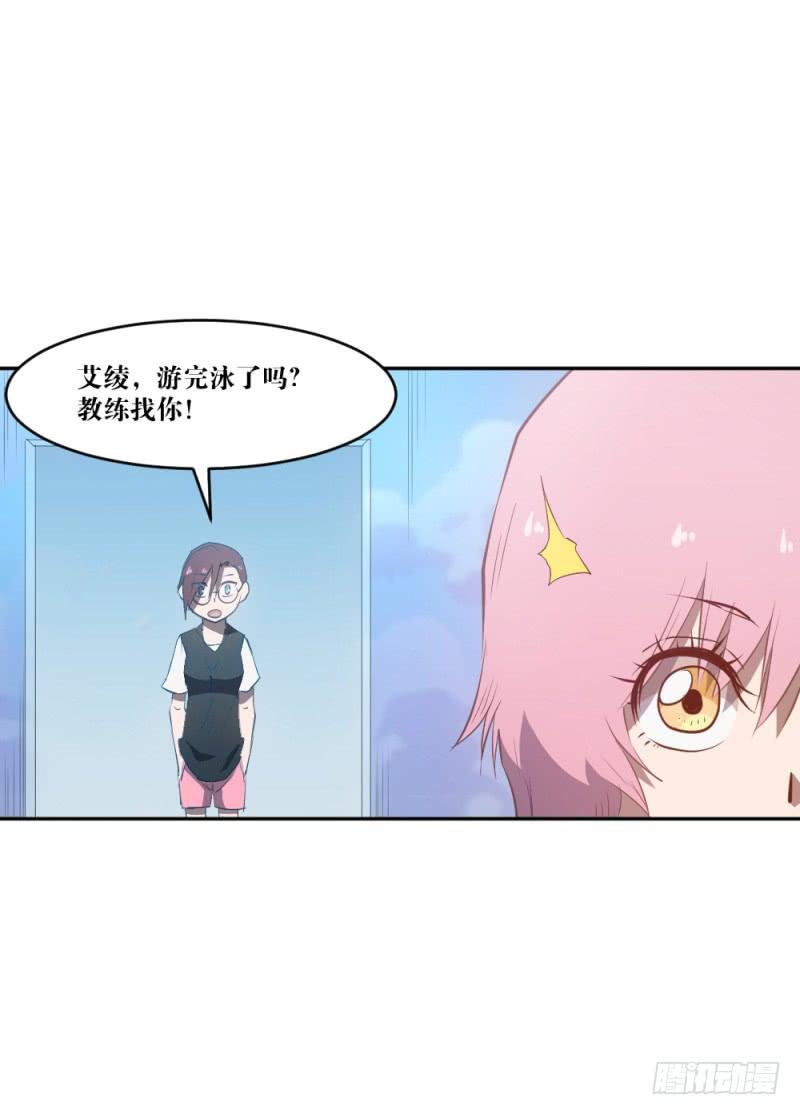 晴空之下