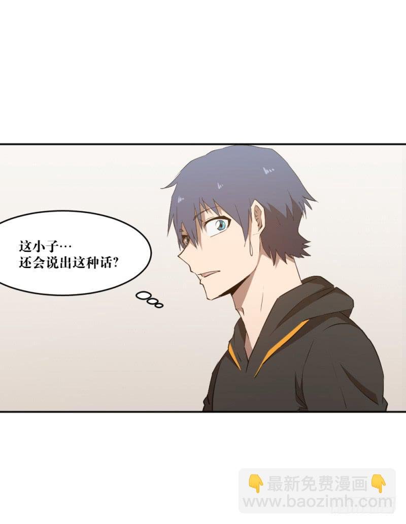 群狼的号角