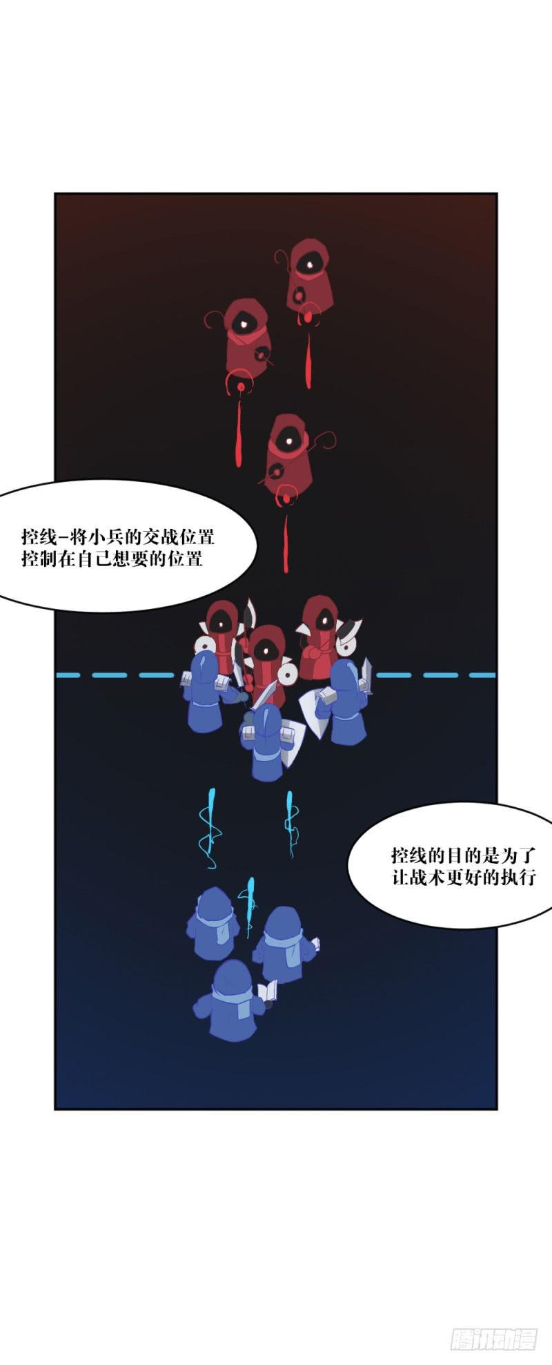 群狼的号角
