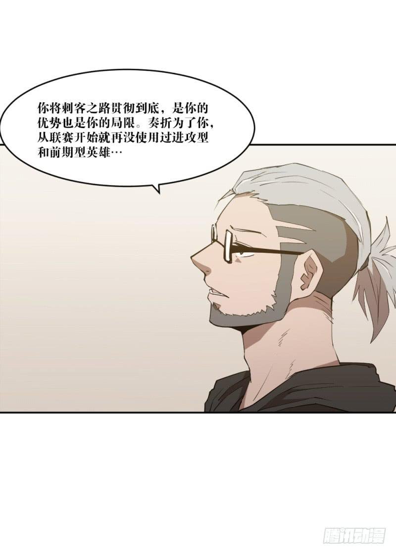 群狼的号角