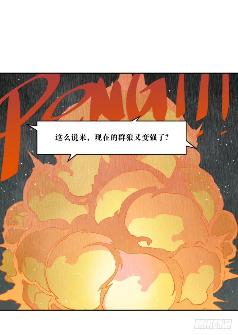 沈涧澈