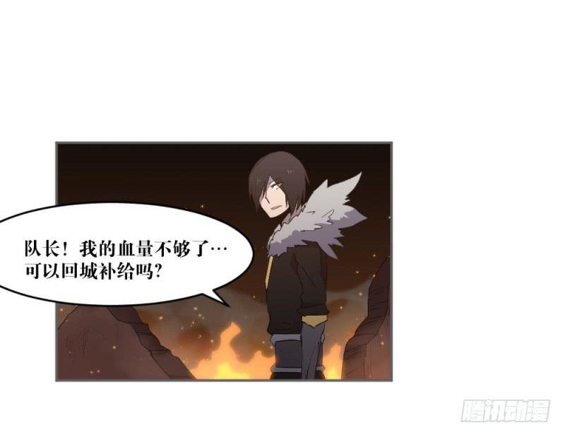 沈涧澈