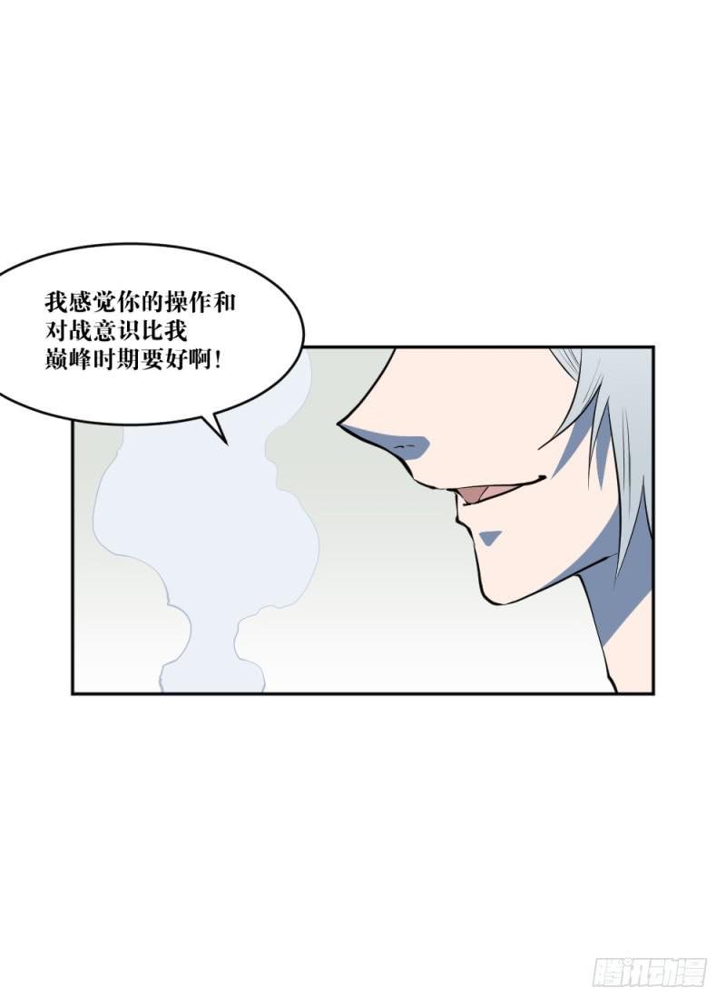 沈涧澈