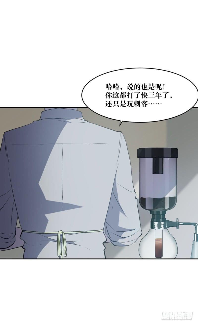 沈涧澈