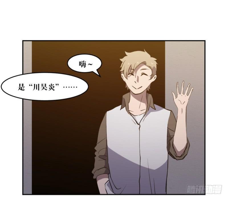 迸发