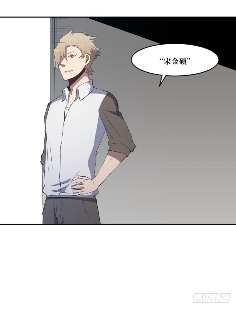 迸发