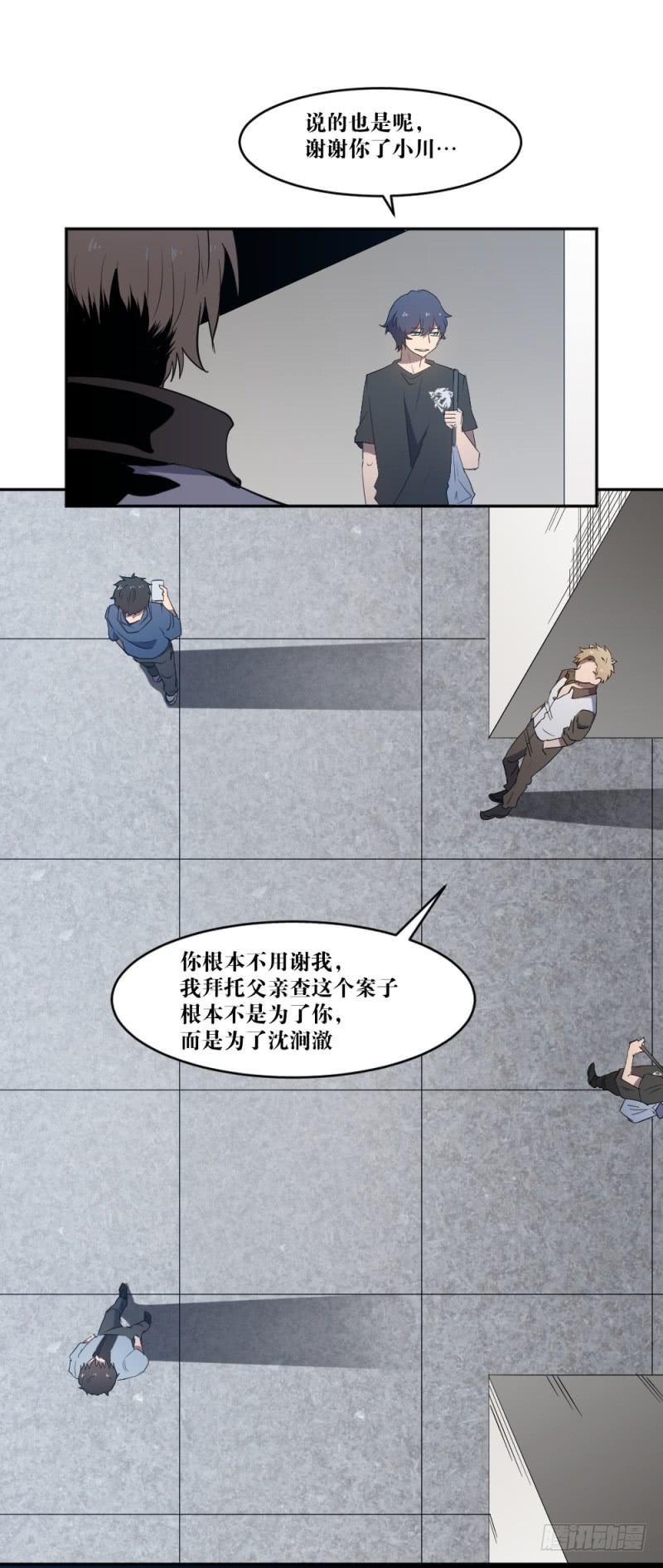 迸发