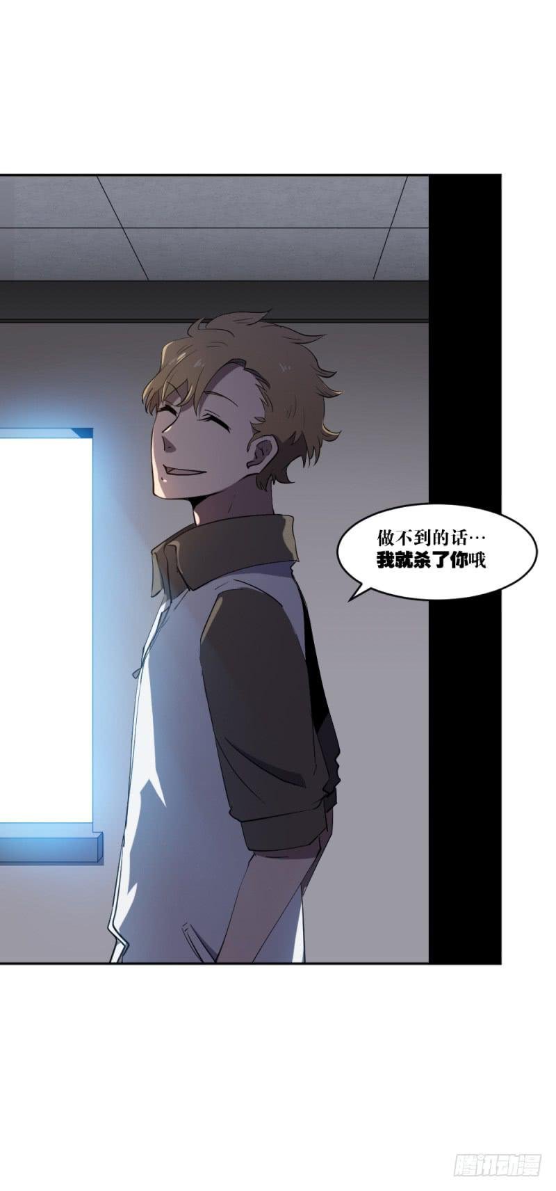 迸发