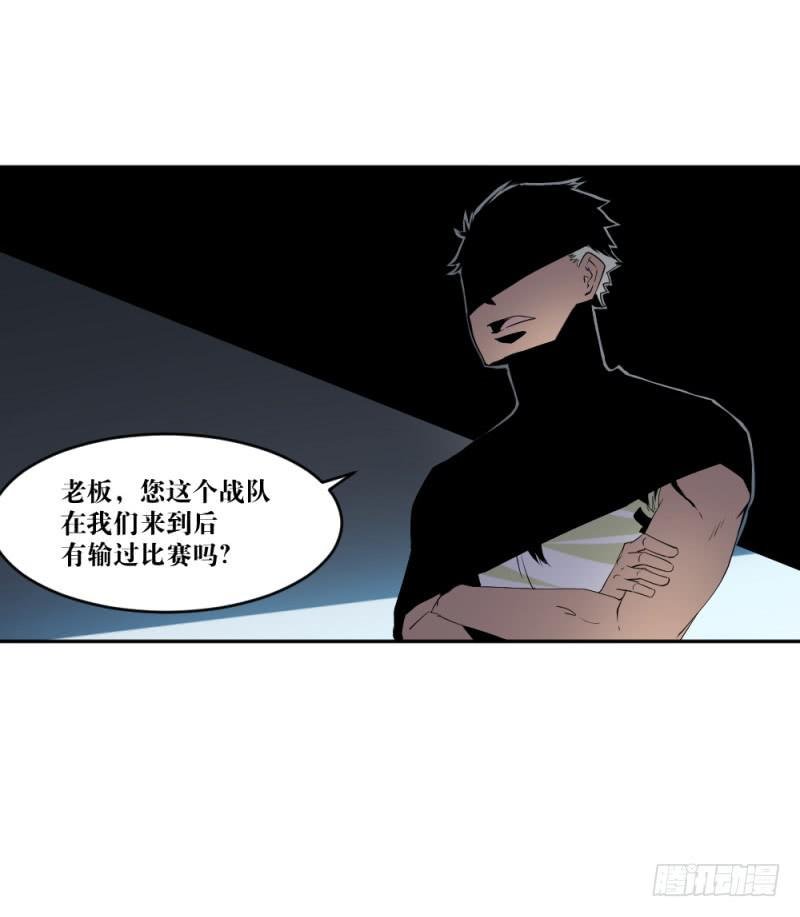 迸发