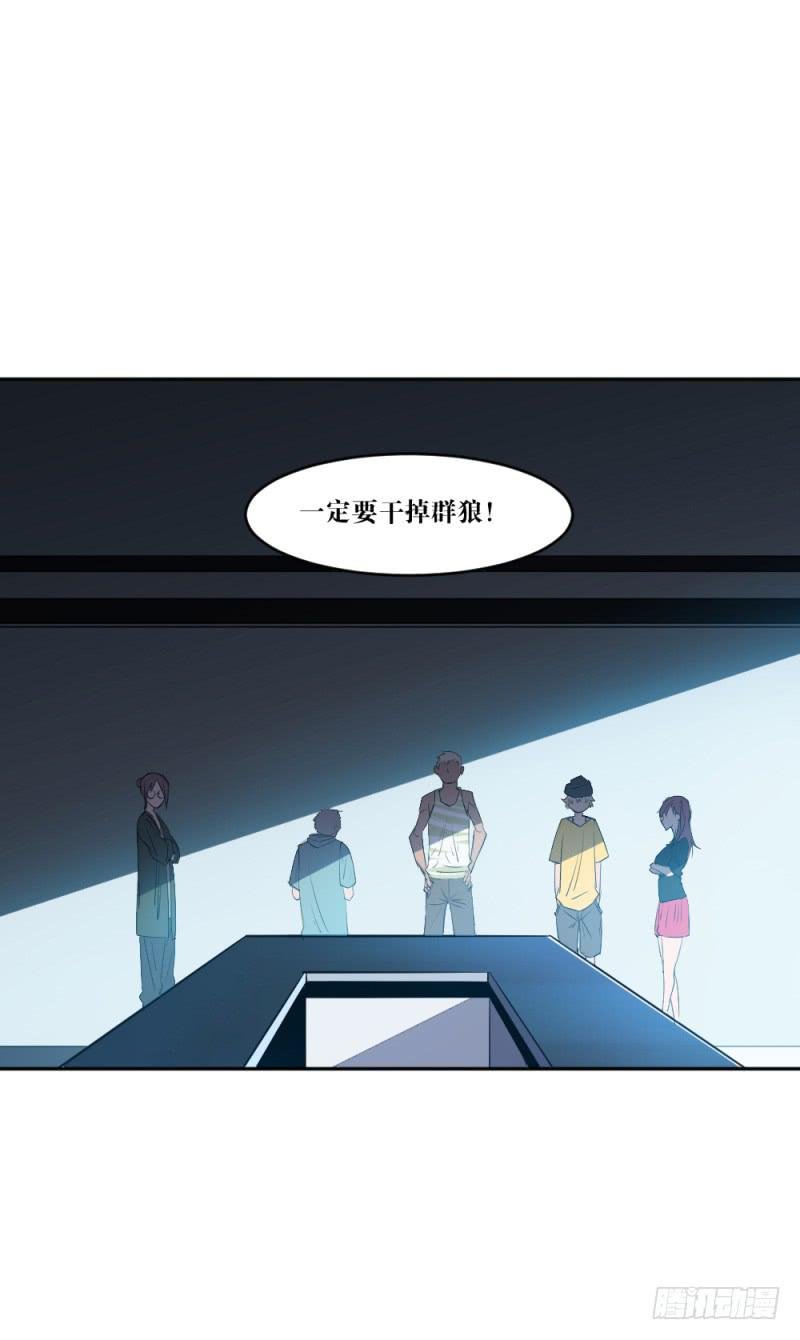 迸发