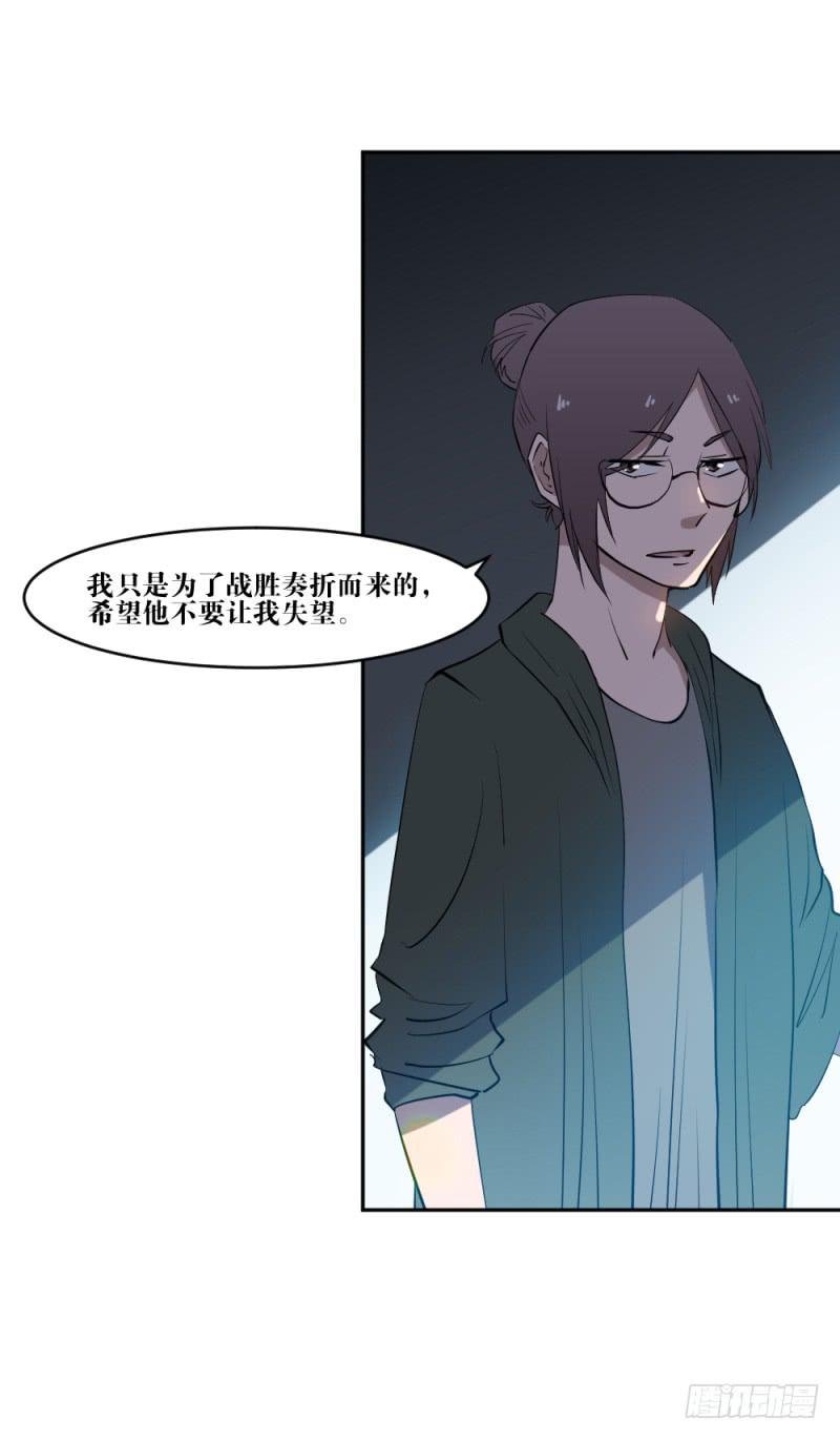 迸发