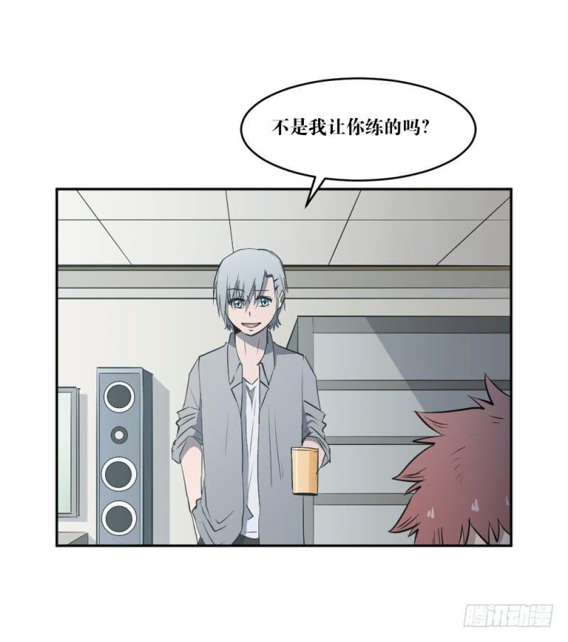 迸发