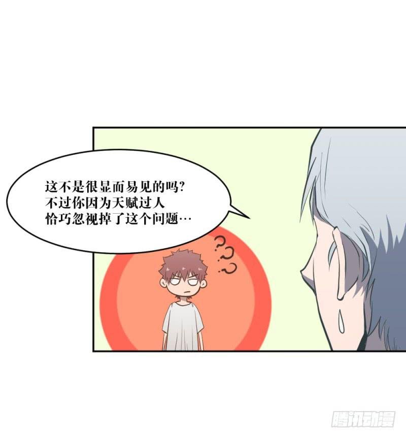 迸发