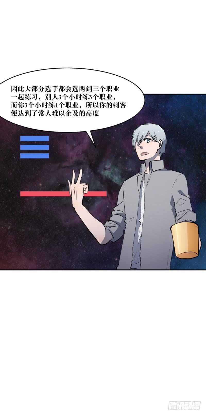 迸发