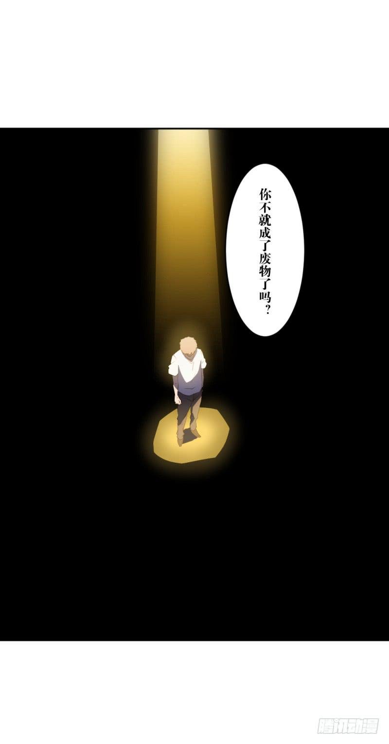 迸发