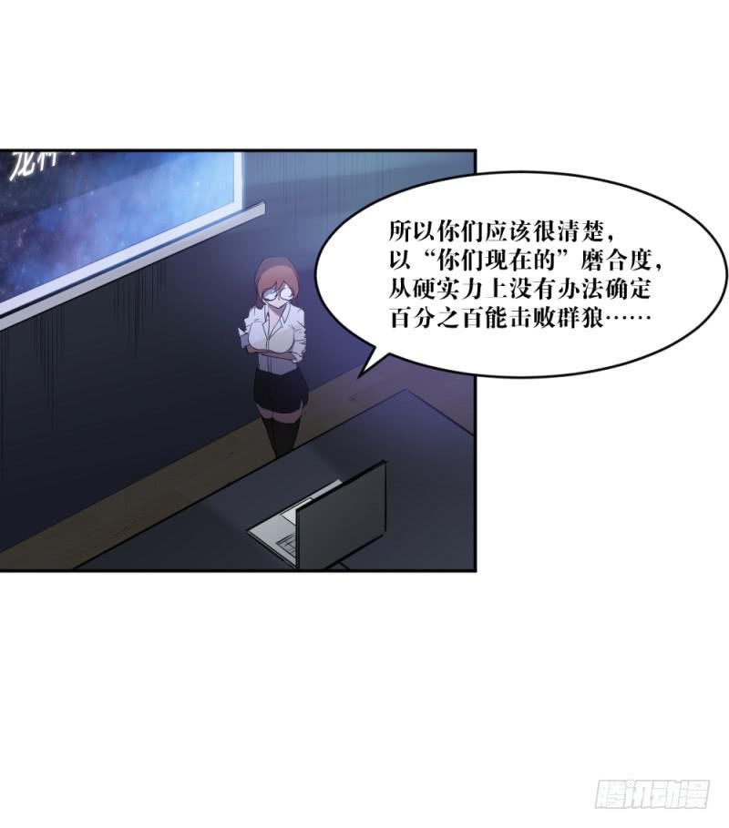 在凋零之前
