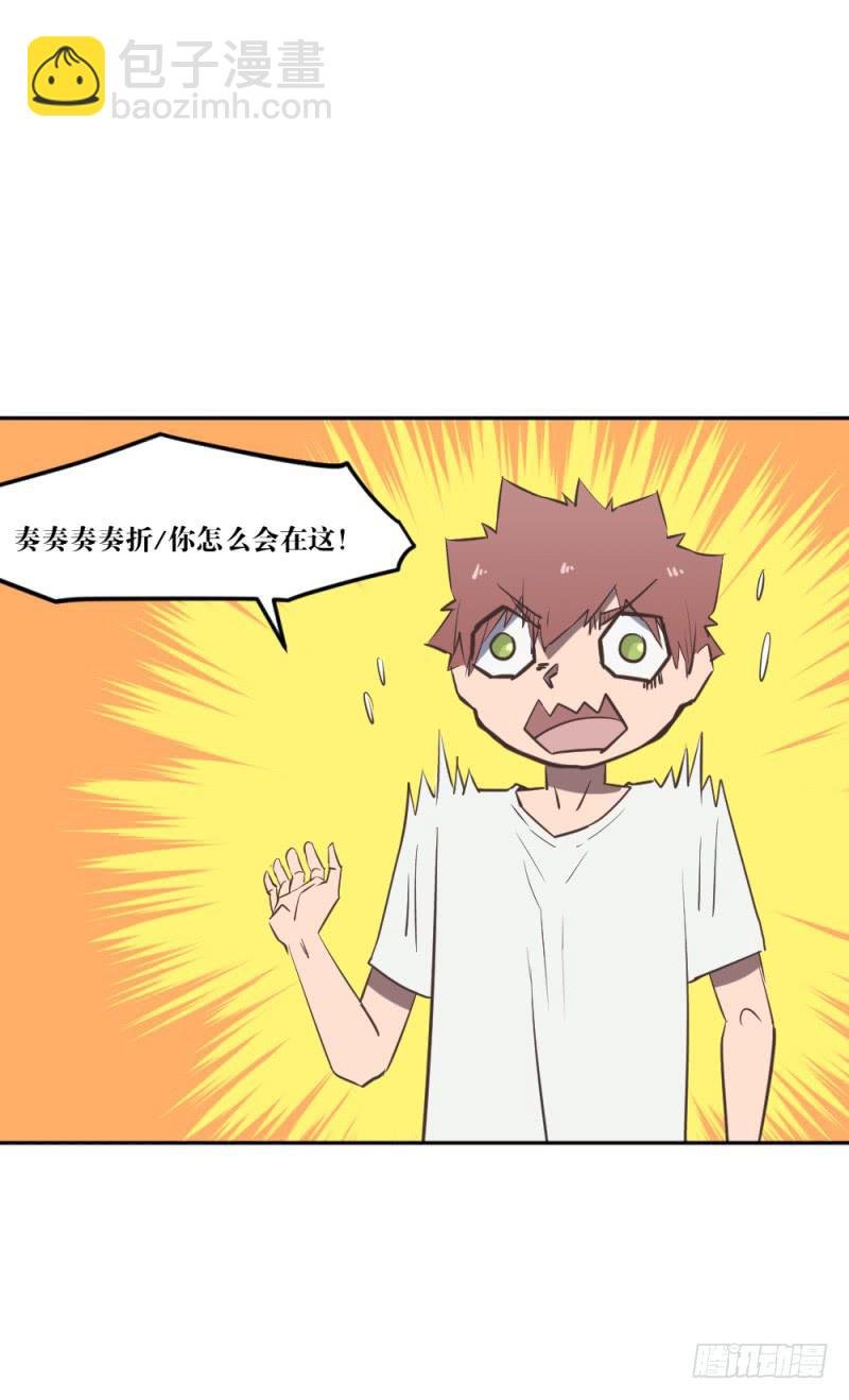在凋零之前