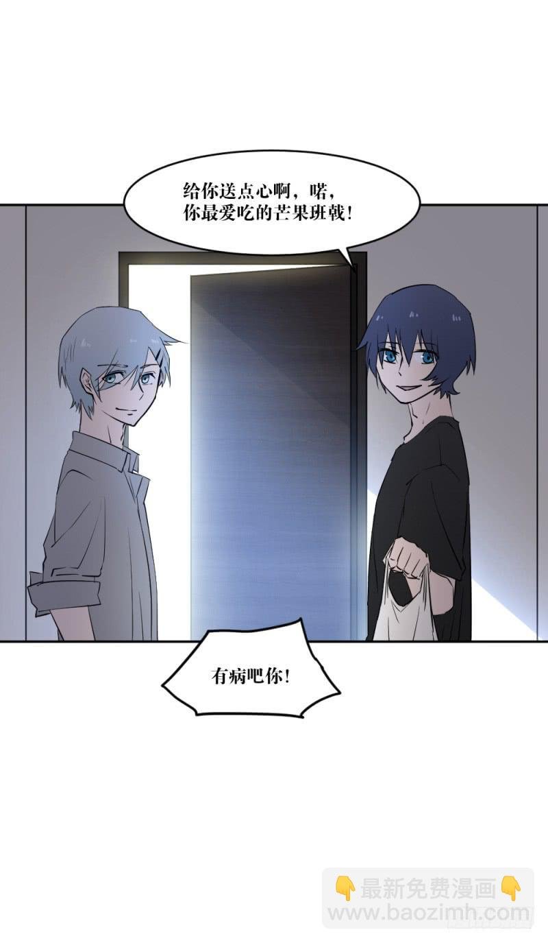 在凋零之前