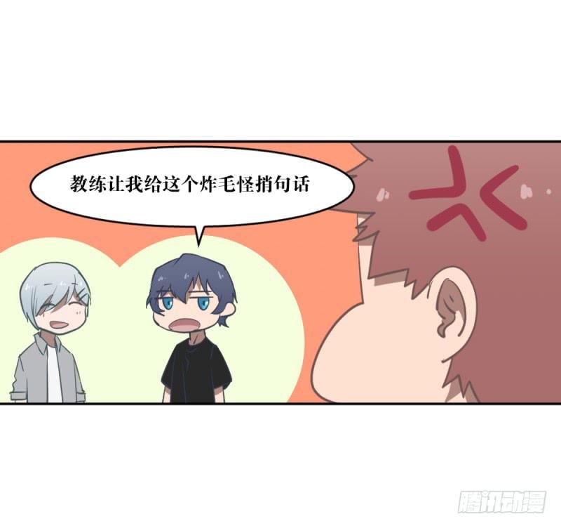 在凋零之前