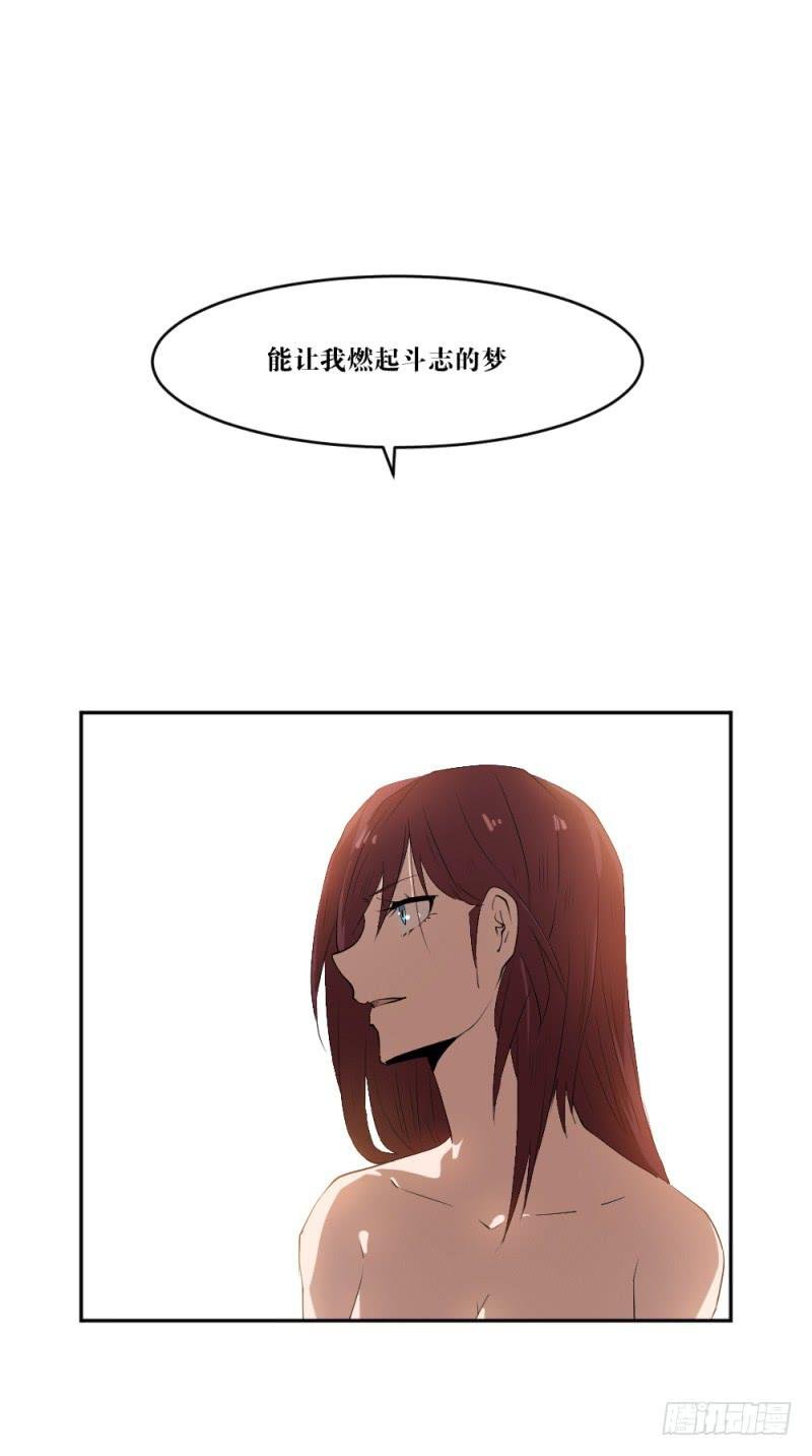 最终章揭幕