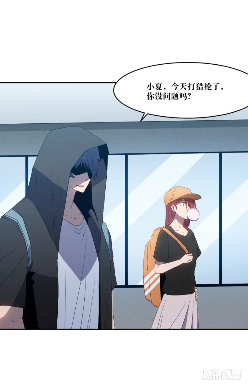 最终章揭幕