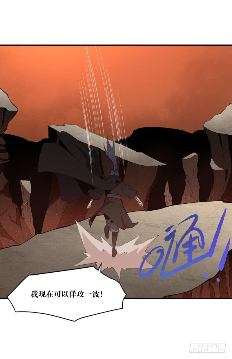 撕扯