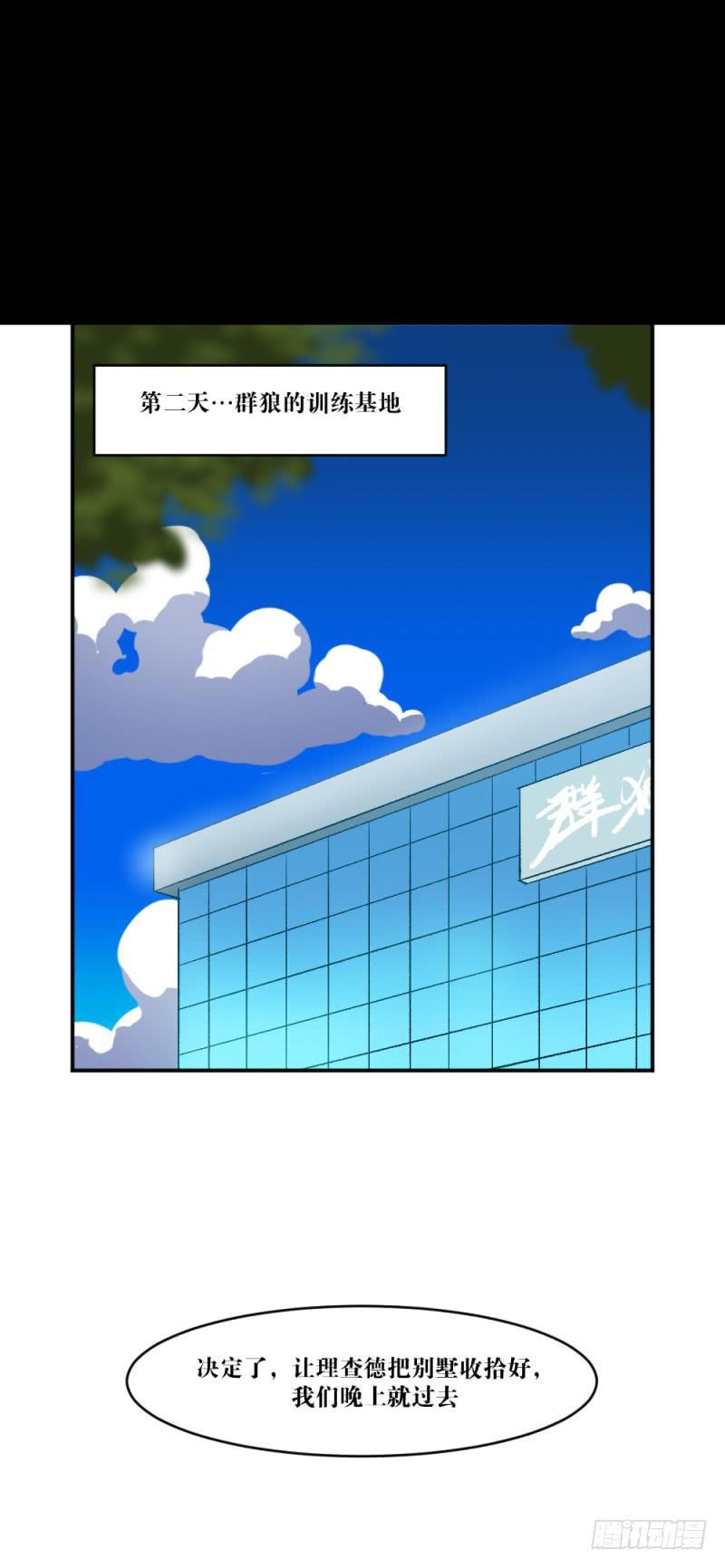 绝望