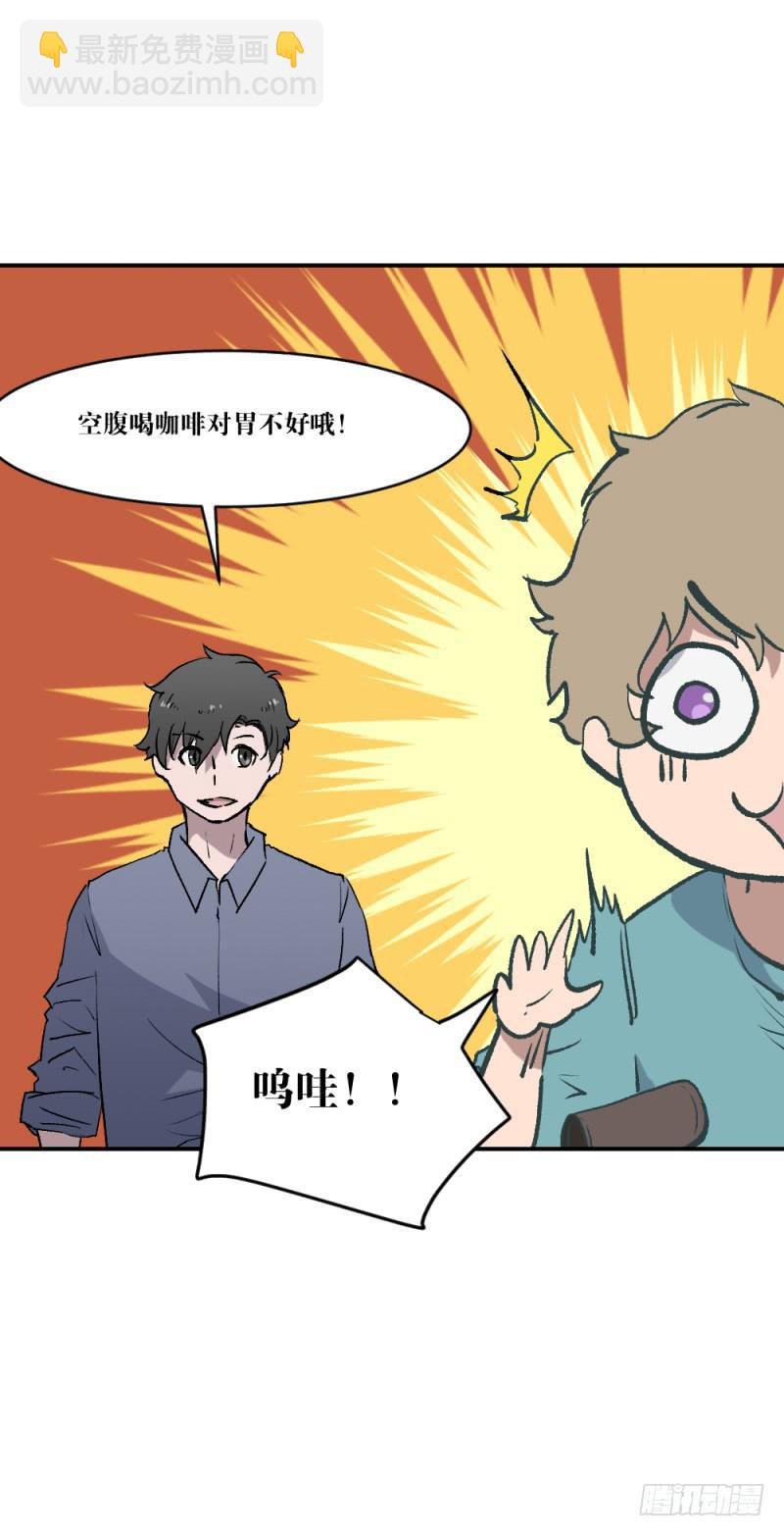 痕
