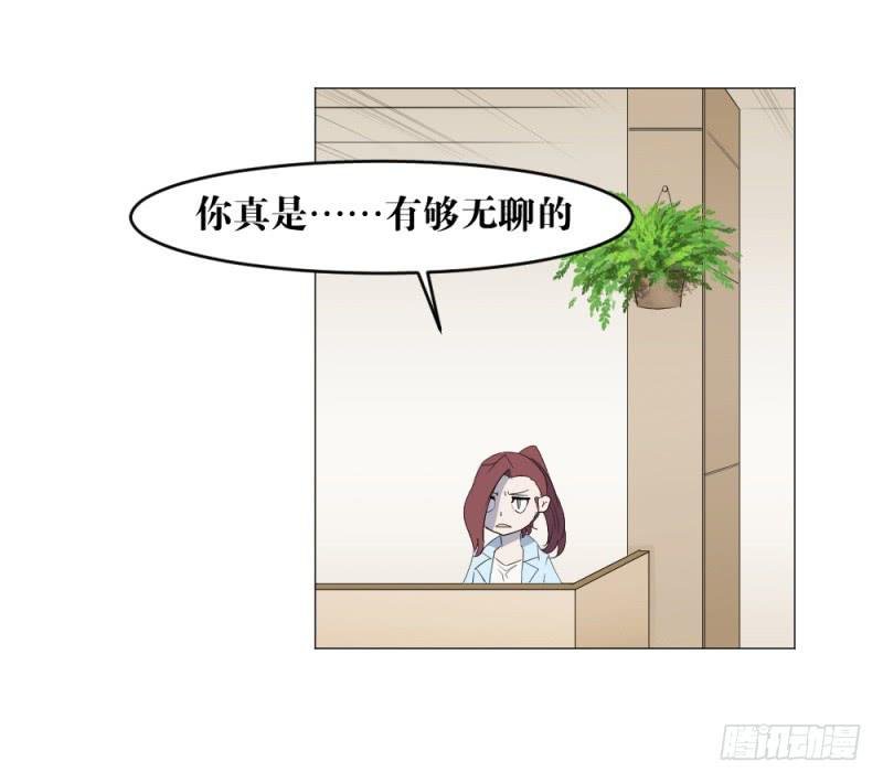 闫豪上线