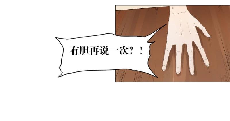 闫豪上线