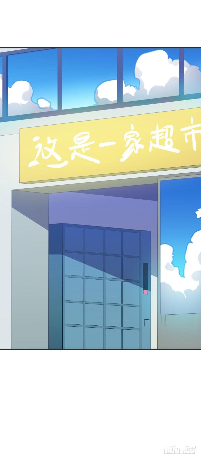 对话